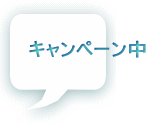 �L�����y�[����